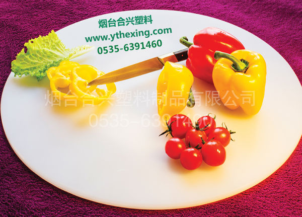 塑料菜板 塑料菜墩 塑料菜板价格