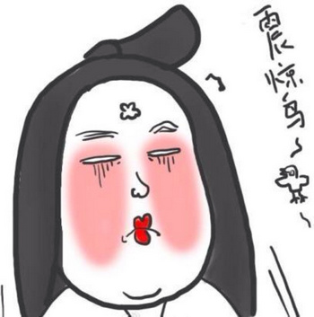 震惊鸟