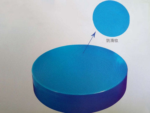 塑料砧墩防滑纹细节图