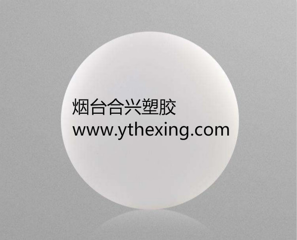 塑料砧墩